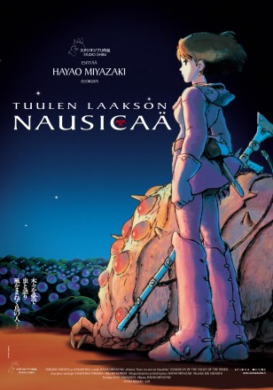 NAUSICAA OF THE VALLEY OF THE WIND
