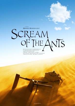 SCREAM OF THE ANTS