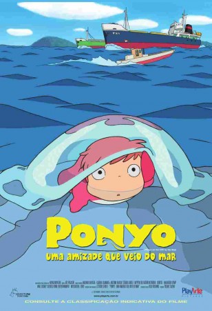 PONYO ON THE CLIFF BY THE SEA
