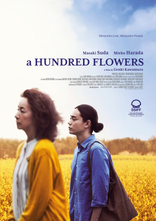 A HUNDRED FLOWERS