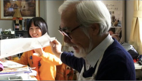 THE KINGDOM  OF DREAMS AND MADNESS - Stills 1